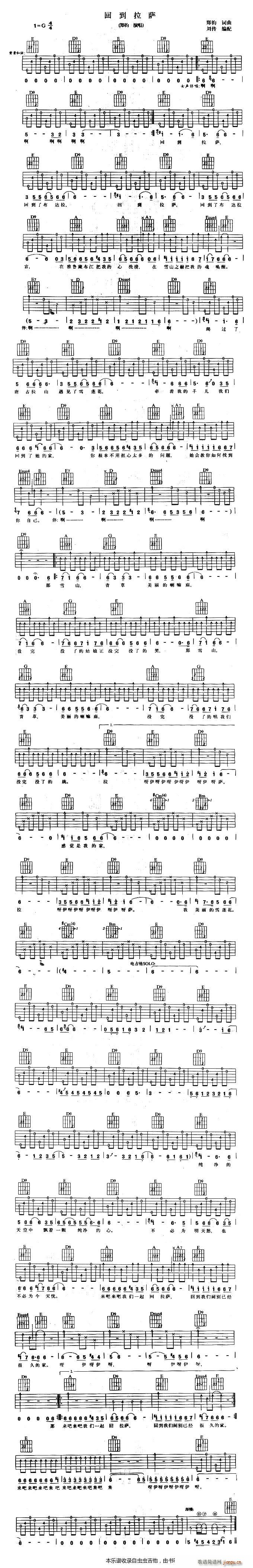 �ص����_ �J�C�V(�����V)1