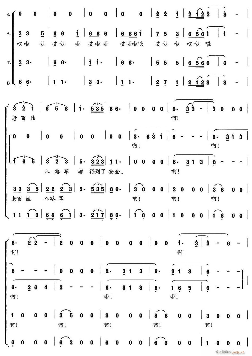 �質��С��ţ��2(���ָ��V)1