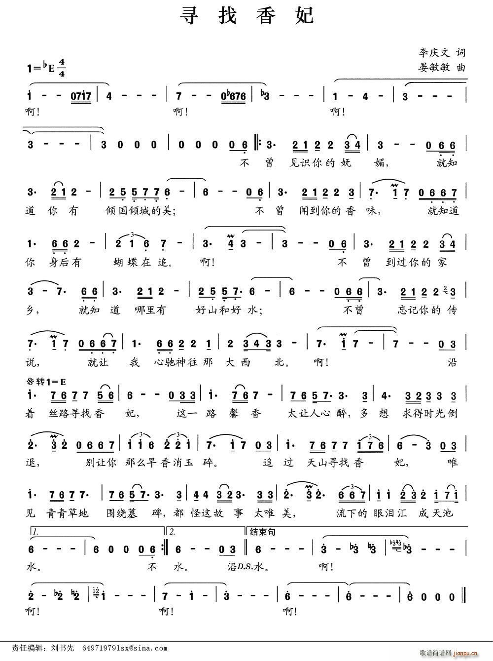 ��������(���ָ��V)1