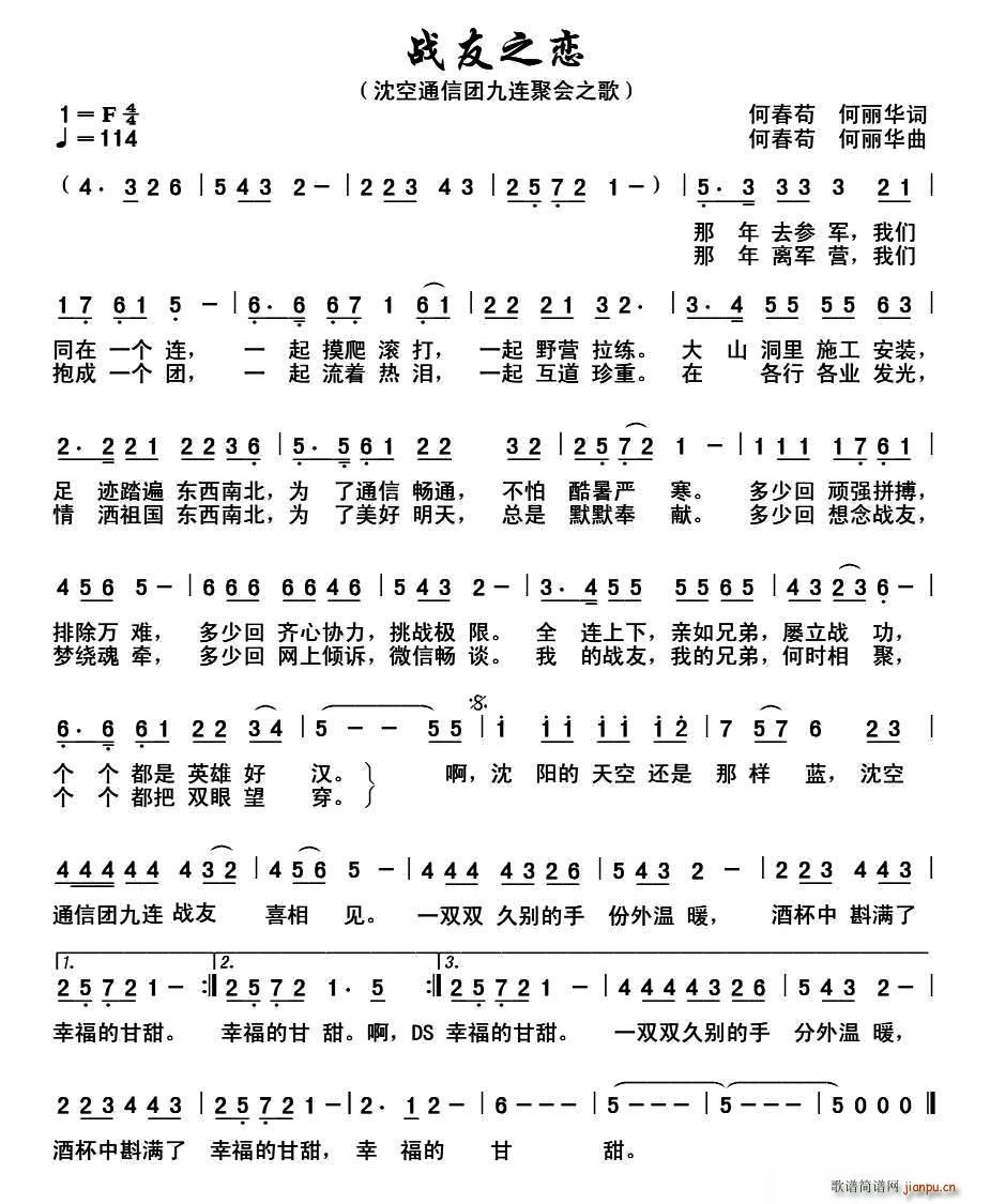 ����֮��(���ָ��V)1