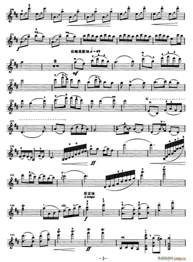 �ʹ���(���ָ��V)3