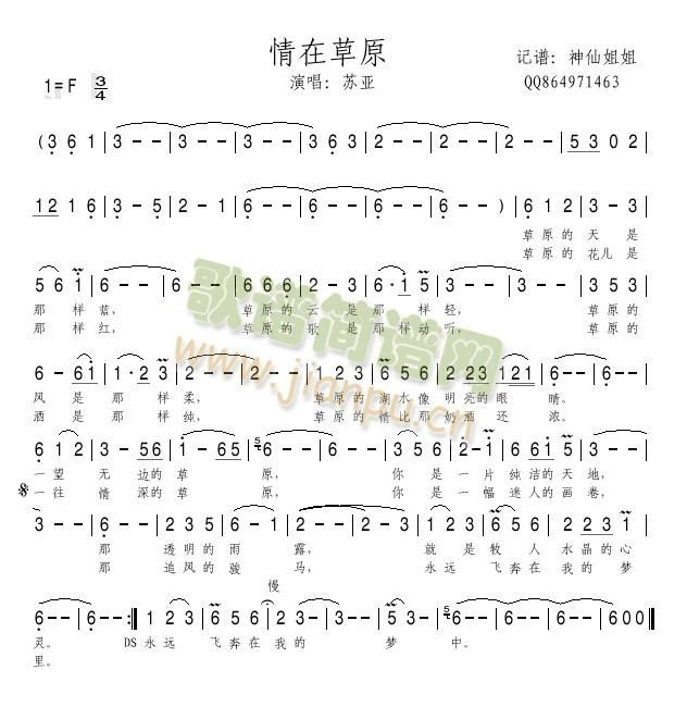 ���ڲ�ԭ(���ָ��V)1