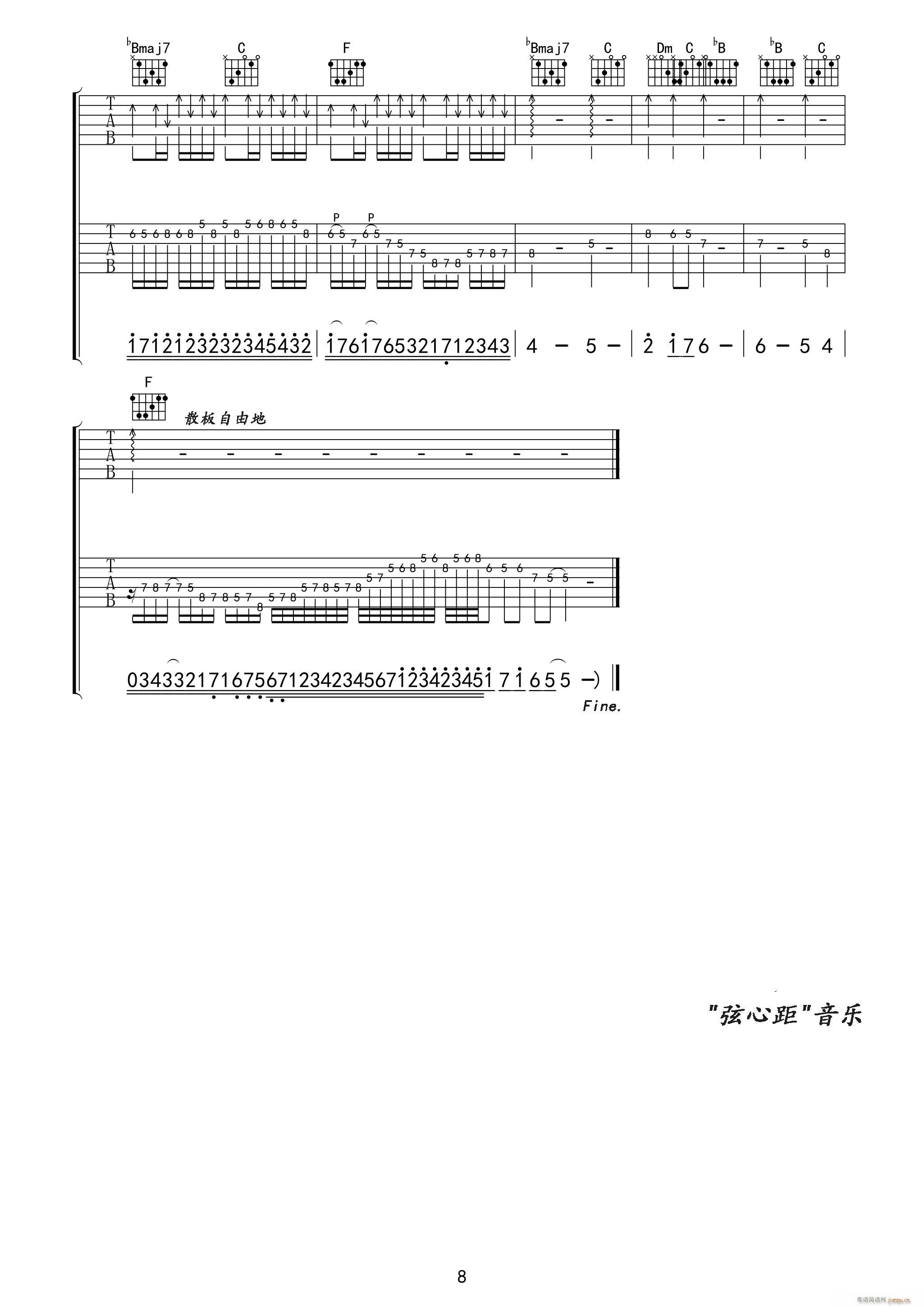 93������(�����V)8