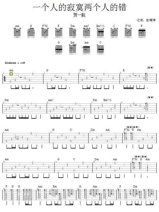 һ��(g��)�˵ļ�į�ɂ�(g��)�˵��e���Rһ��(�����V)1