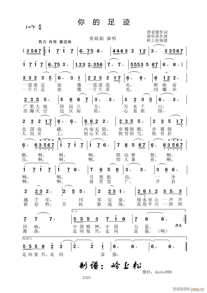 ������E(���ָ��V)1