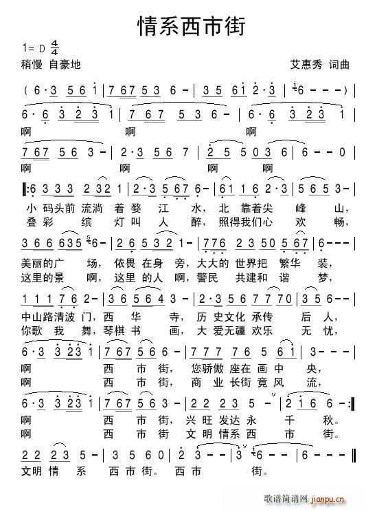 ��ϵ���н�(���ָ��V)1