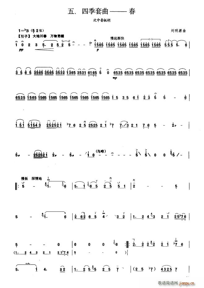 �ļ����� �� ����ʮ��(�����V)1