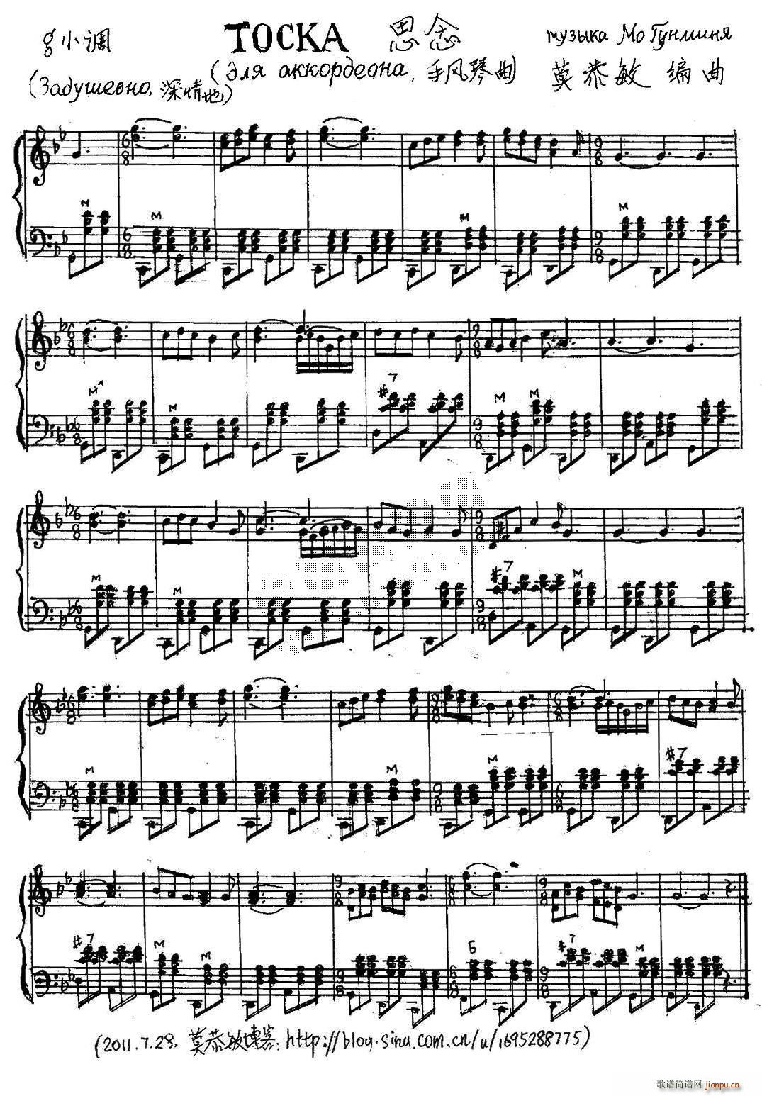 TOCKA ˼�� ���L(f��ng)��(���L(f��ng)���V)1