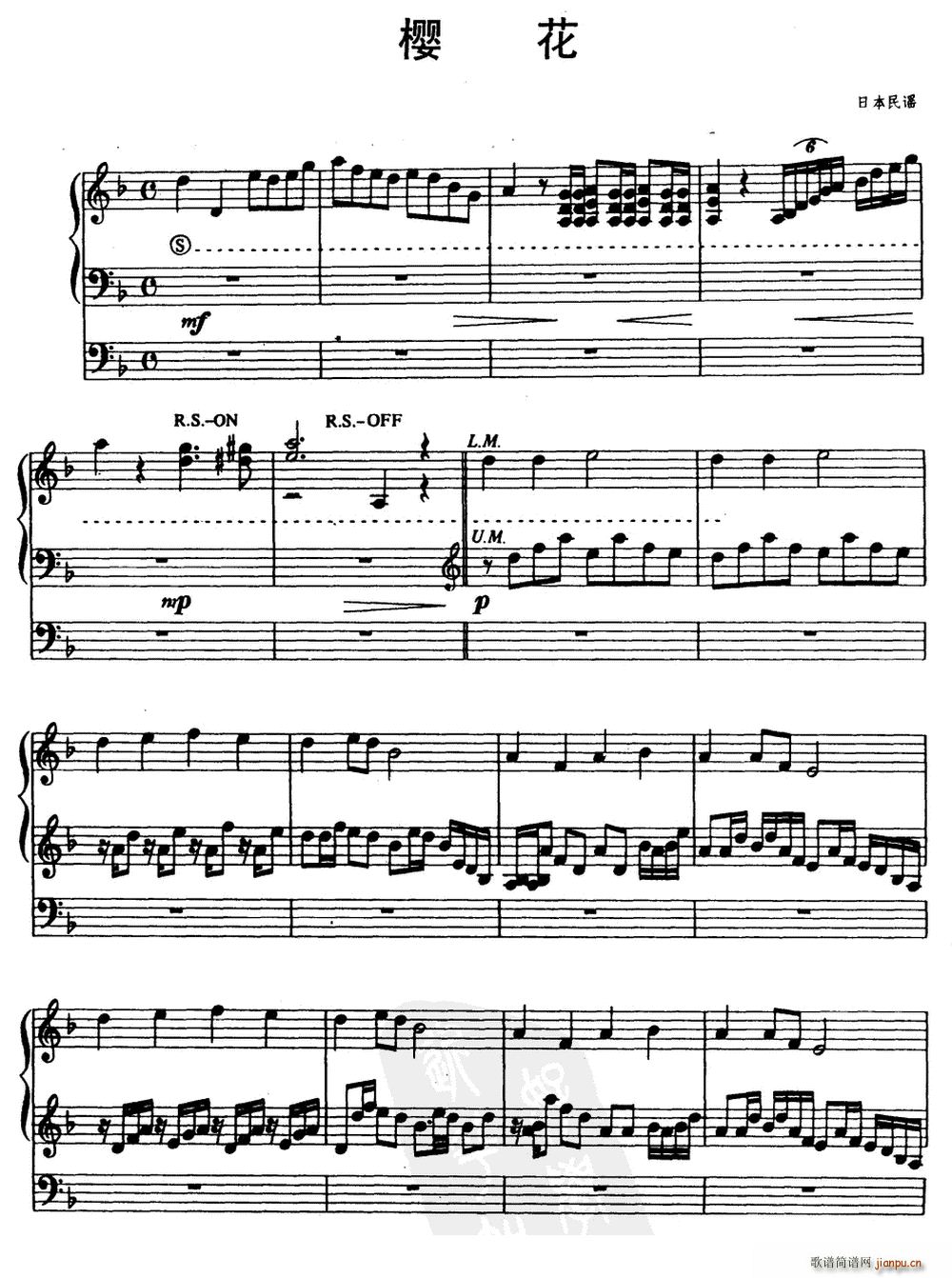 �ѻ� �ձ����{(������V)1