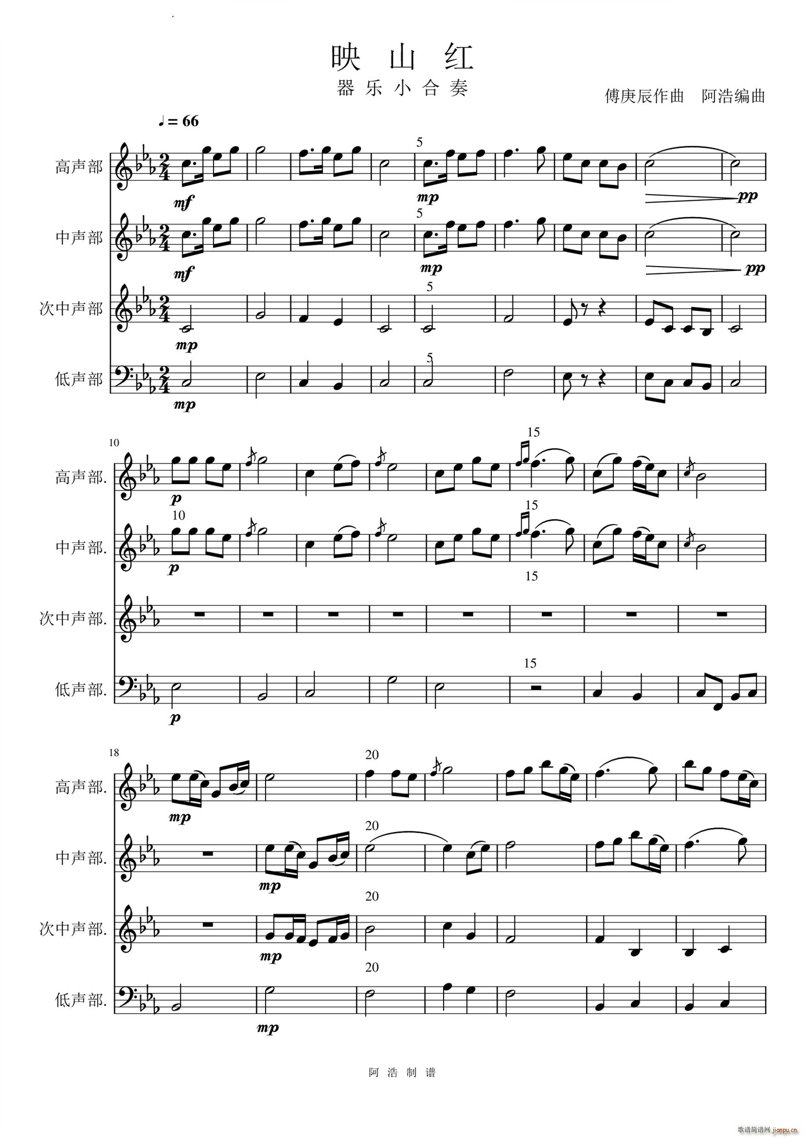 ӳɽ�t����(l�� )����(���V)1