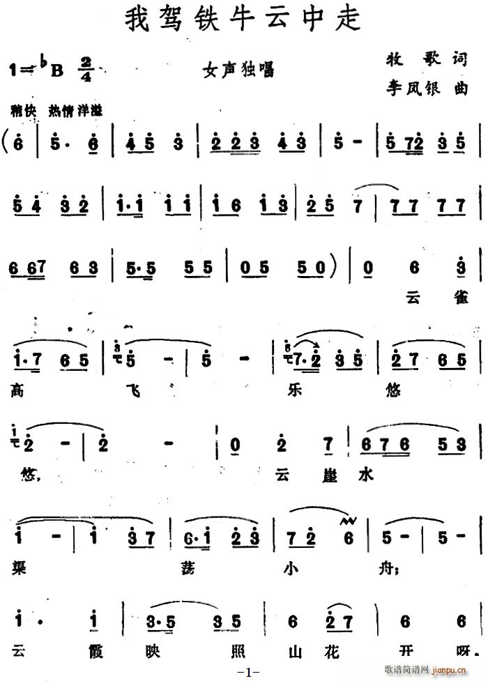 ���{�Fţ������(���ָ��V)1