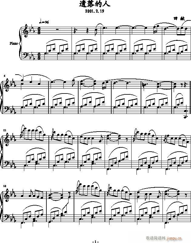 �z�����(����V)1