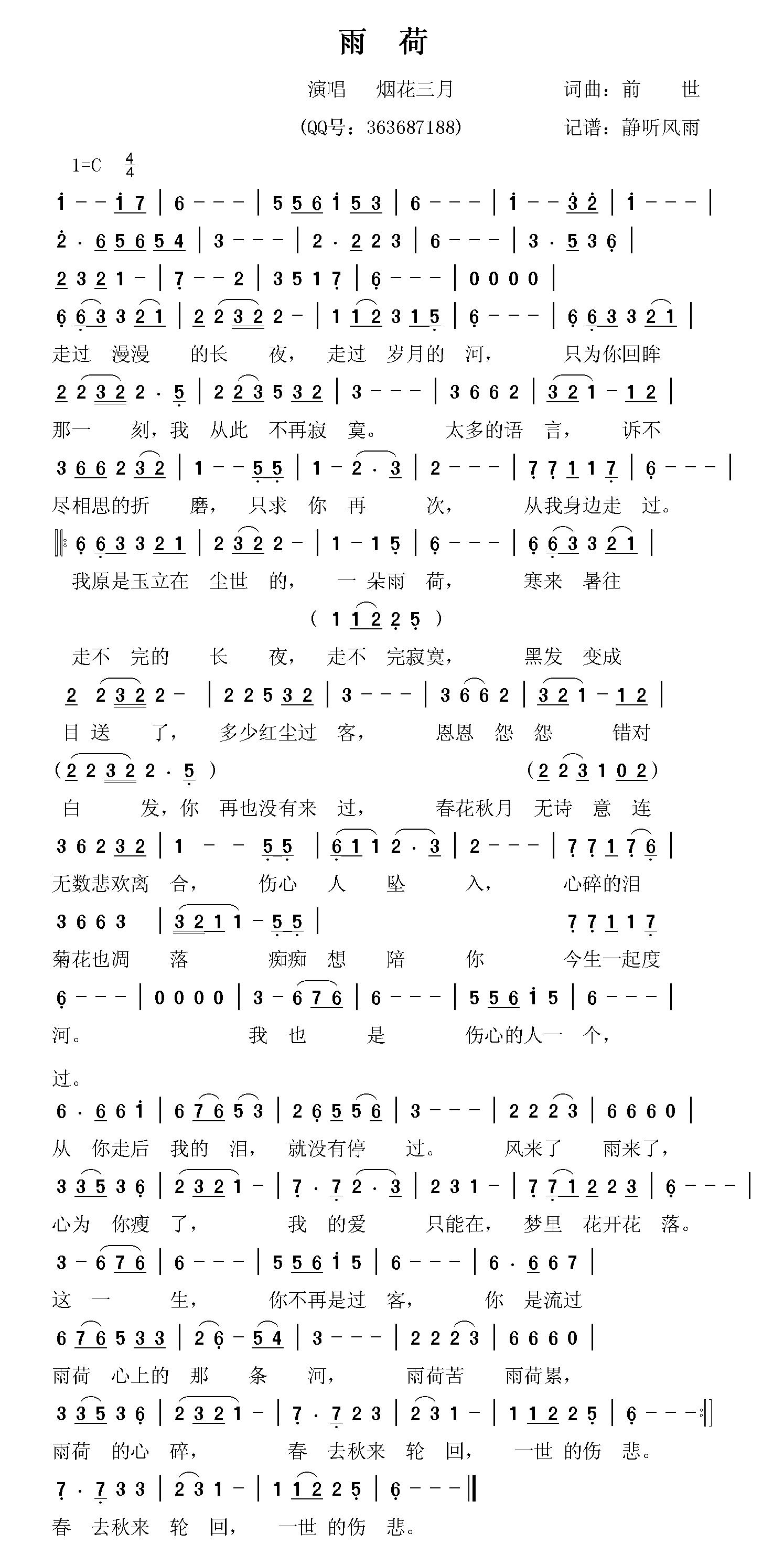 ���(���ָ��V)1