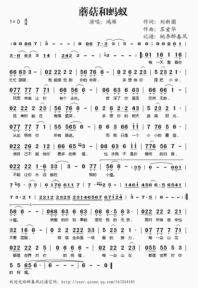 Ģ����Λρ(���ָ��V)1