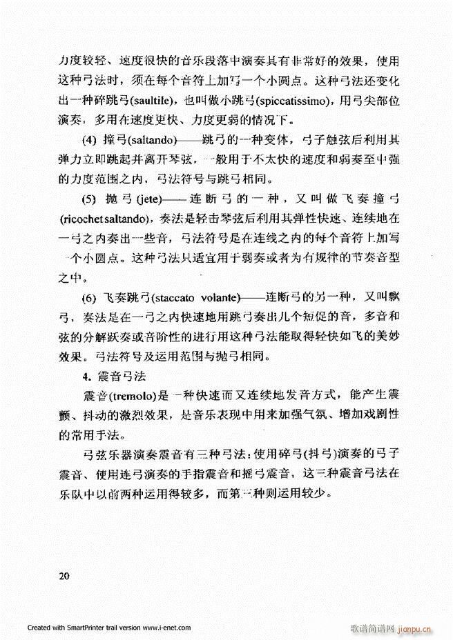 ���������A�̳� Ŀ�ǰ�� 1 61(ʮ�ּ�����)27