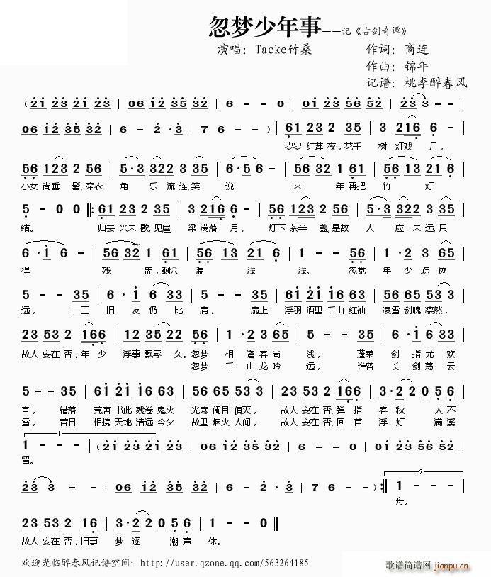 ����(m��ng)������(���ָ��V)1