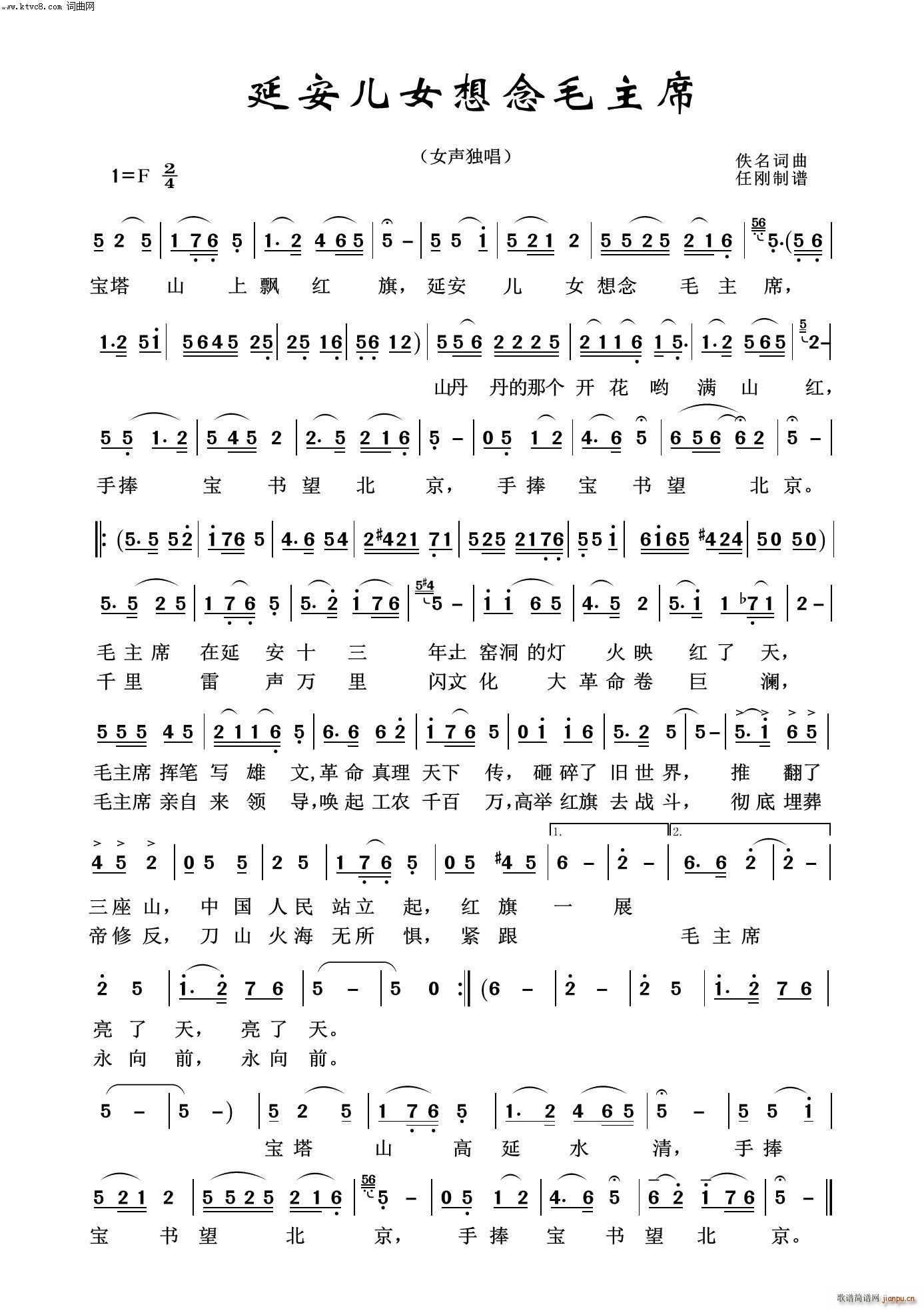 �Ӱ���Ů����ë��ϯ ë�ɖ|�100��(ʮ�ּ�����)1