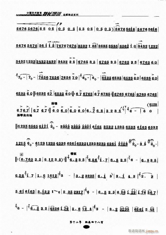 �������ָ�c(di��n)181 243(�����V)60