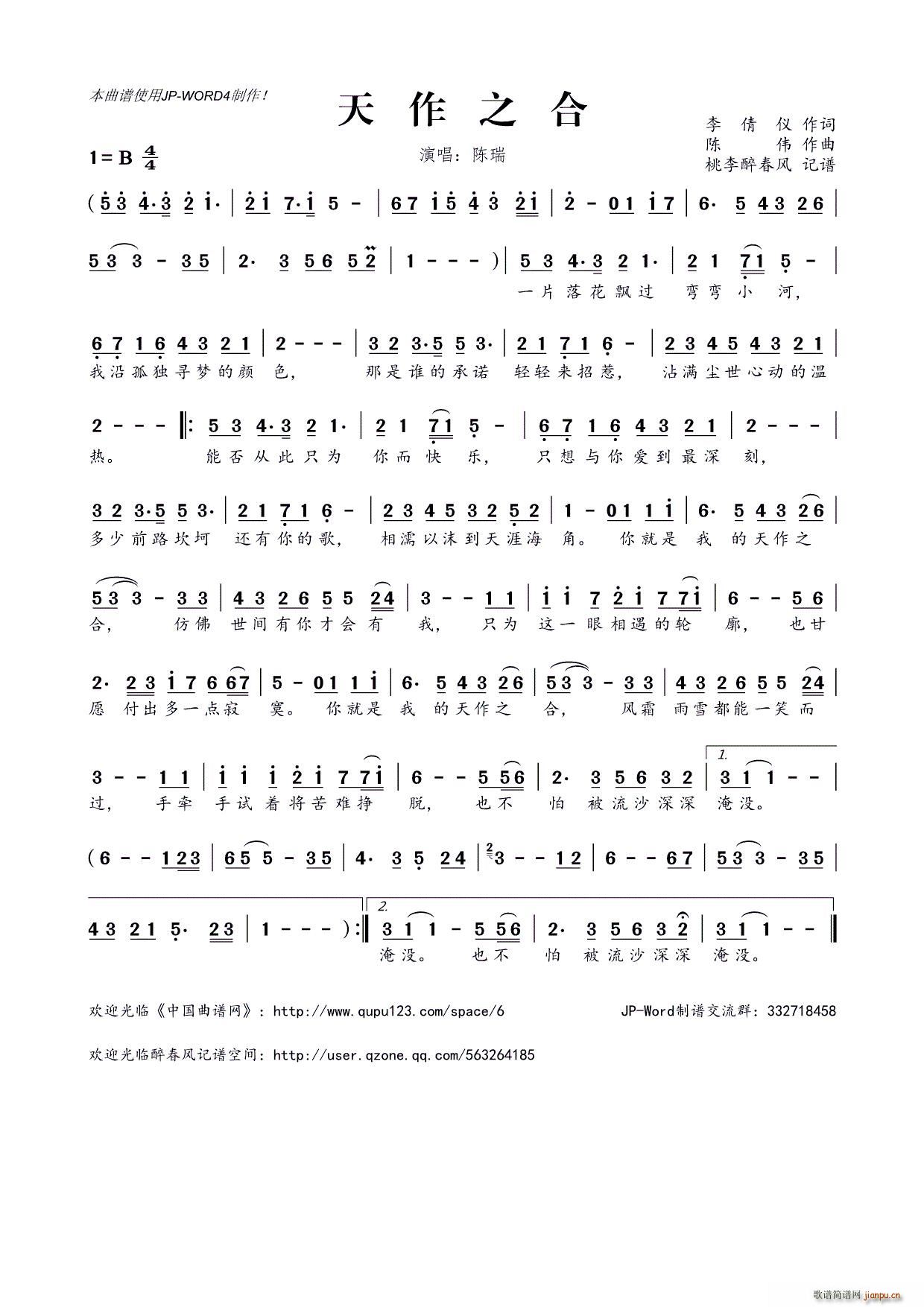 ?����֮��(���ָ��V)1