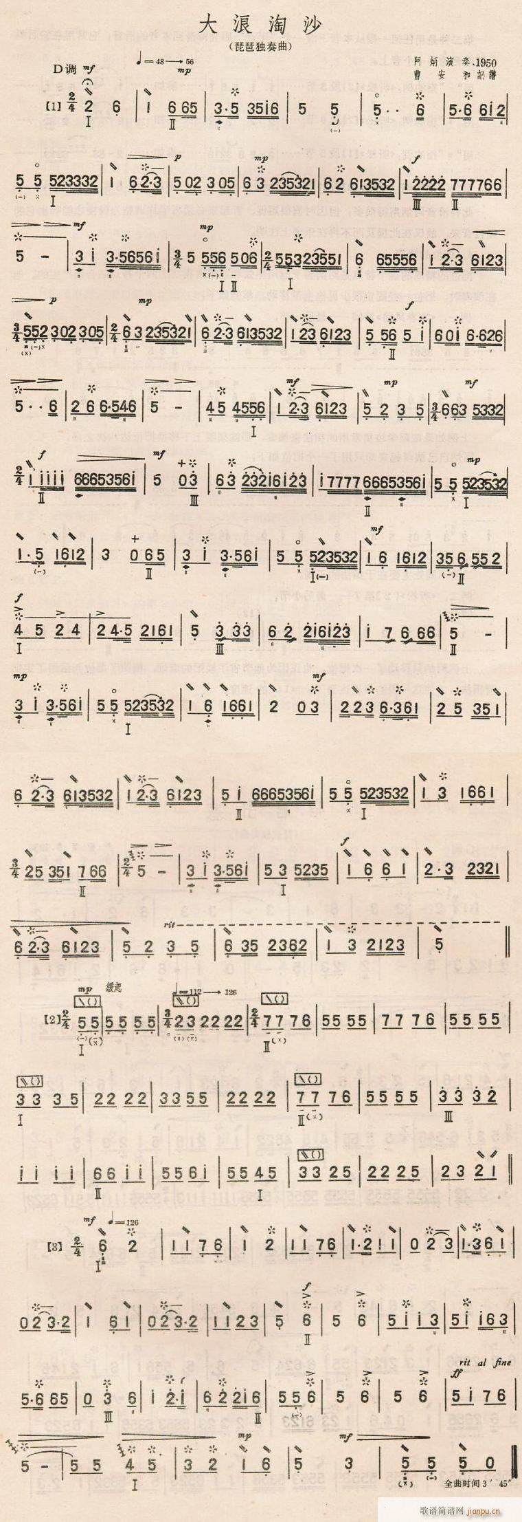 ������ɳ ���� ���ê���(�����V)1