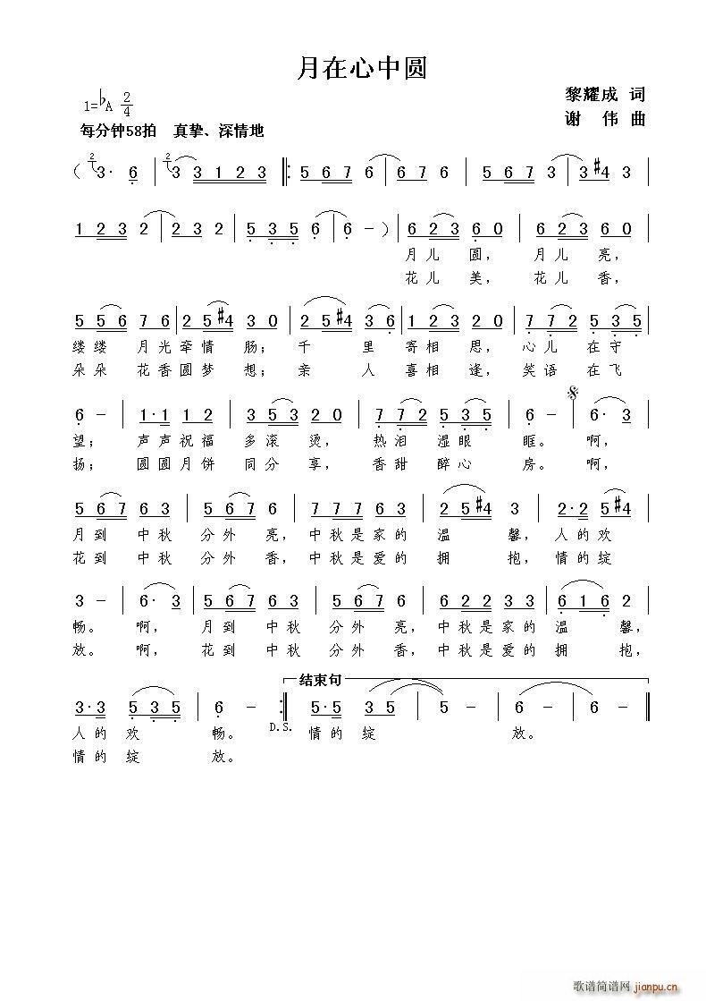 �������ЈA(���ָ��V)1