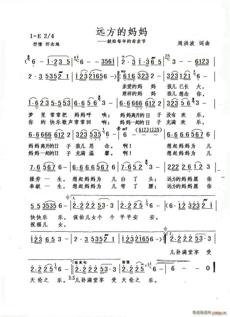 �h���ċ��� �I�oĸ�H��(ʮ�ּ�����)1