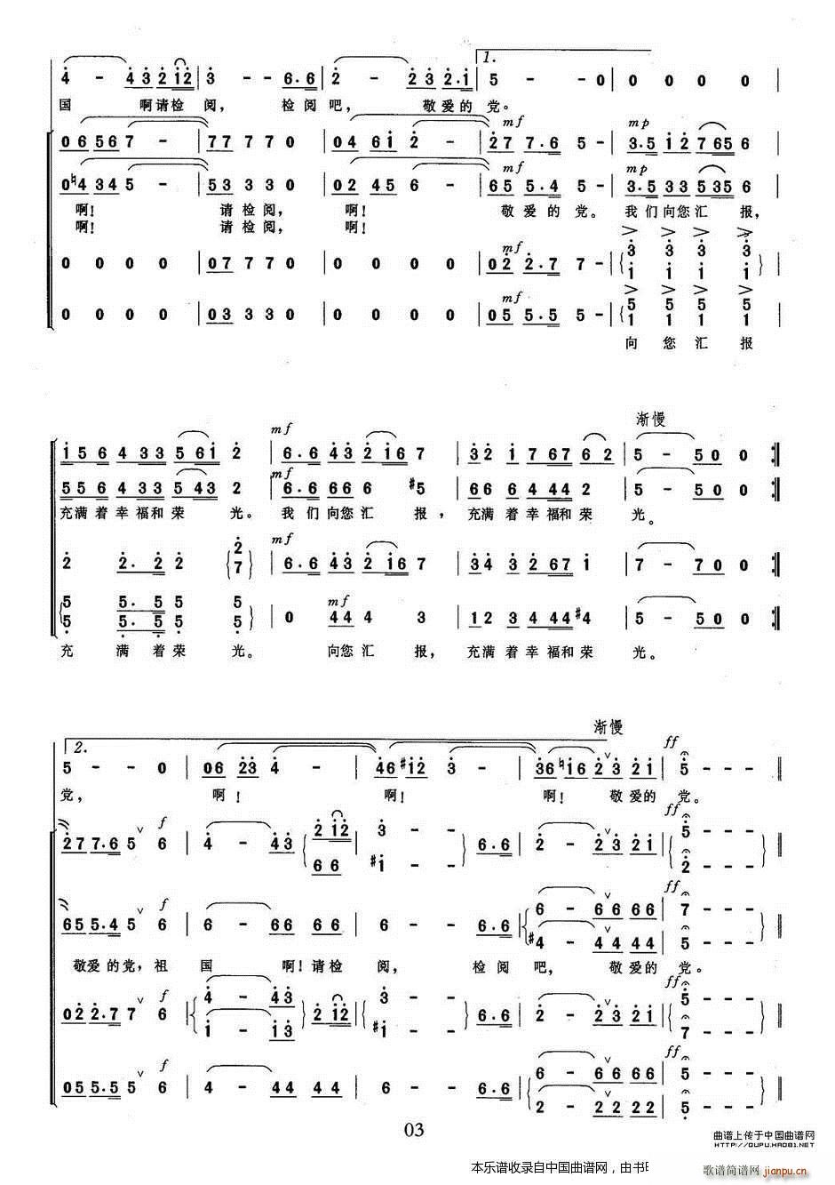 ����� Ո�z� �ϳ��V(�ϳ��V)3