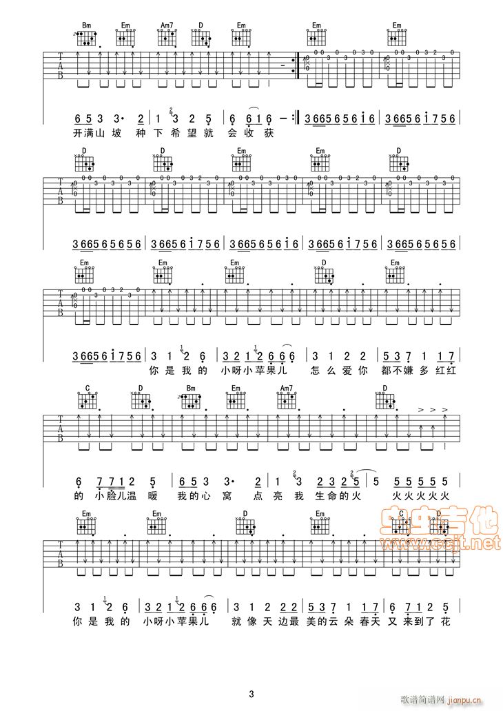 С�O(p��ng)�� ���������V(���ָ��V)3