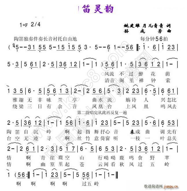 �յ��`� Ҧ����(�Ѻ��V)1