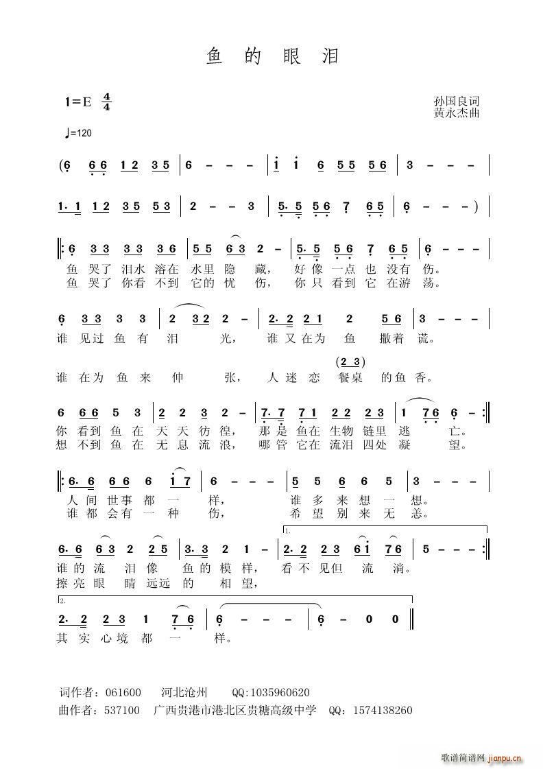 �~(y��)���ۜI �O����(���ָ��V)1