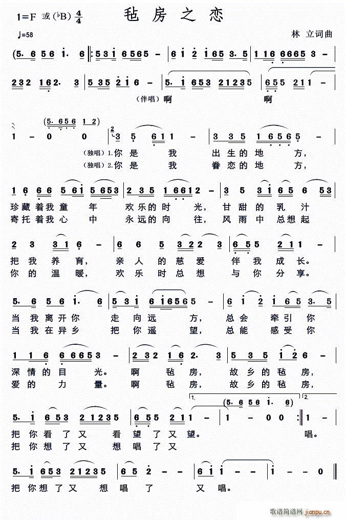 �ַ�֮��(���ָ��V)1