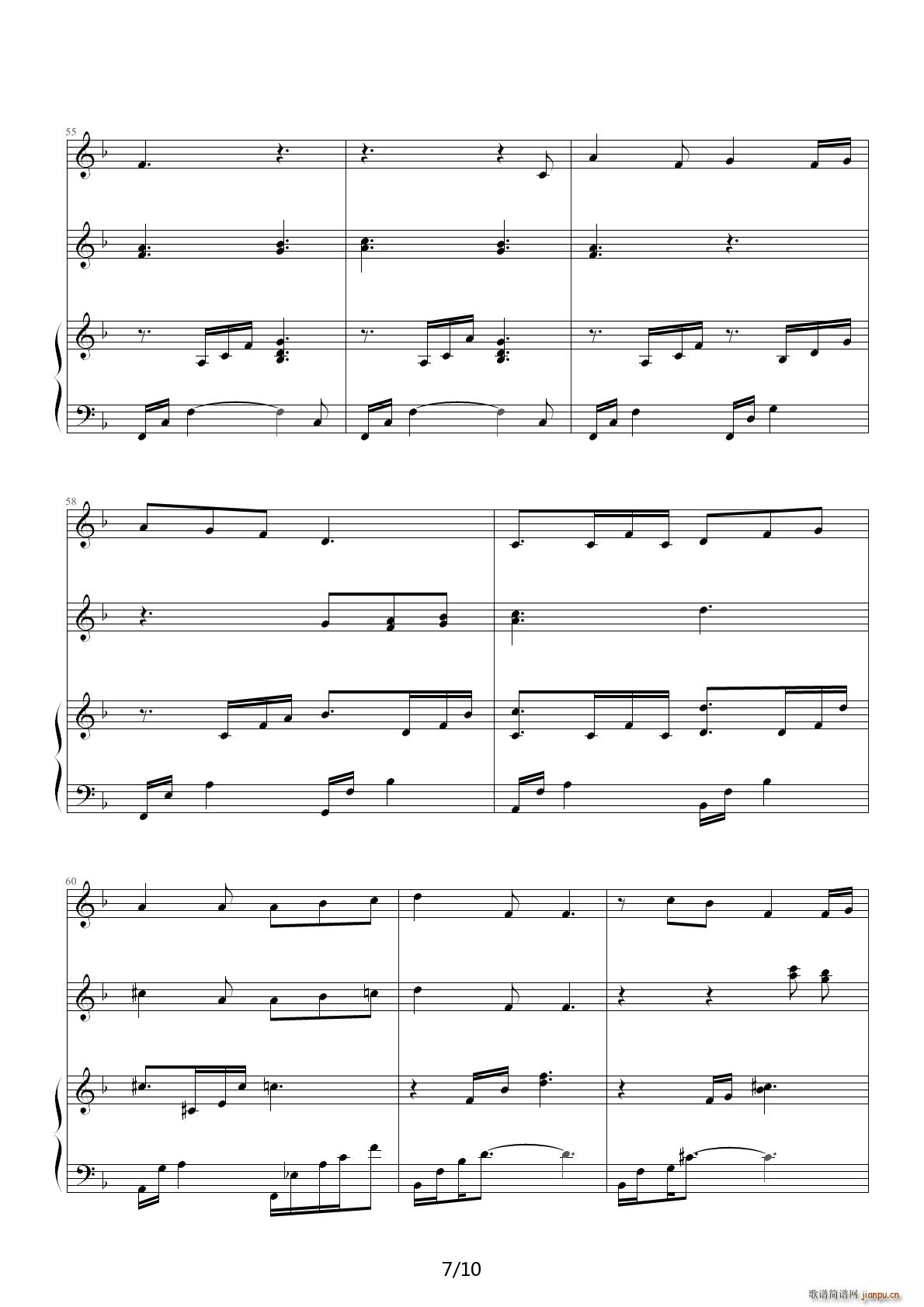 ħ����Ů�� ���� F�{(����V)7