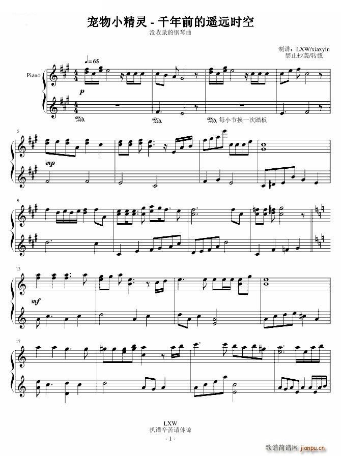 ����С���` ǧ��ǰ���b�h�r(sh��)�� ǧ��ǰ���b�h�r(sh��)�� ��(d��ng)��Ӱҕ(ʮ�ּ�����)1