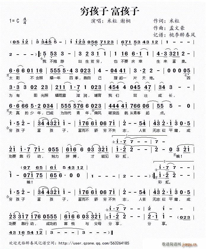 �F���� ������(���ָ��V)1