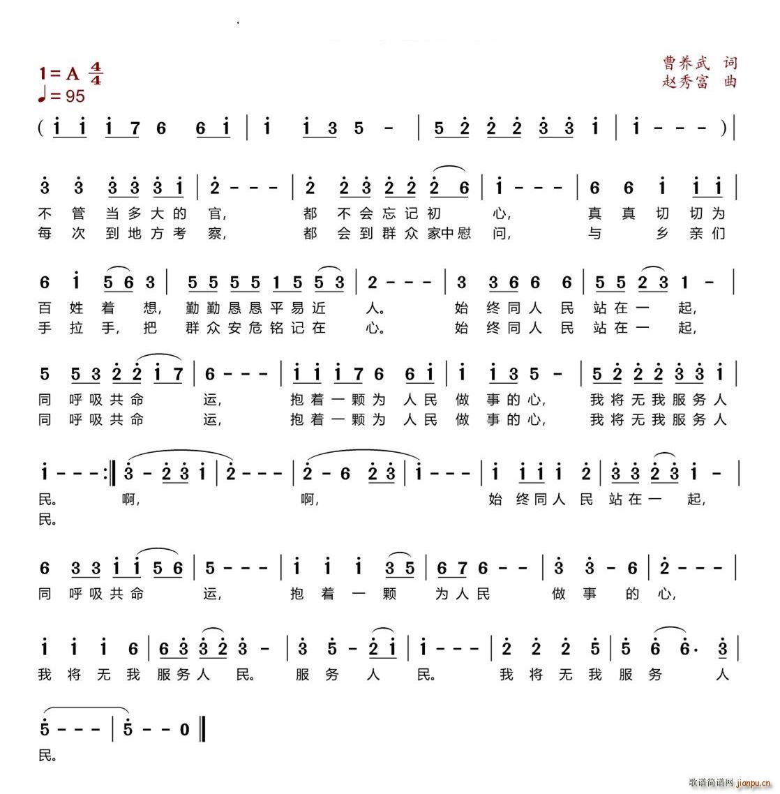 ���س��� ���������(w��)(ʮ�ּ�����)1