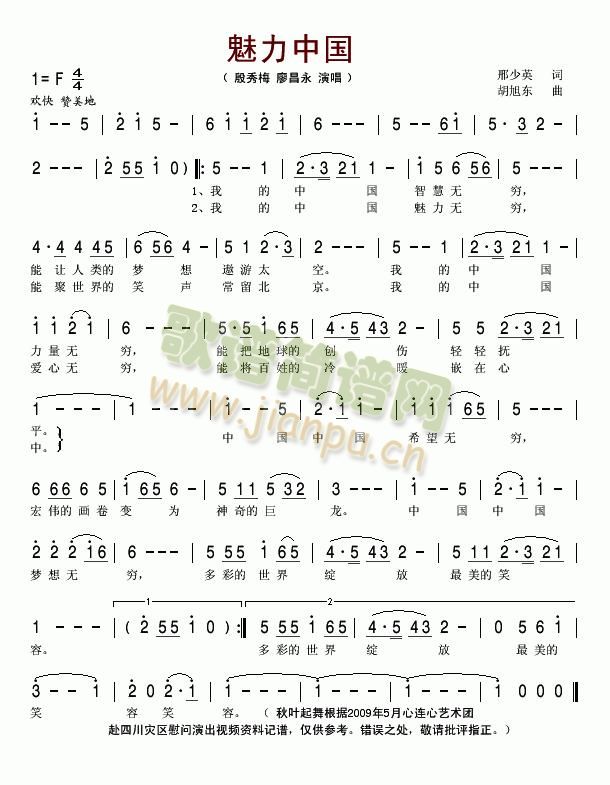 �����Ї�(���ָ��V)1