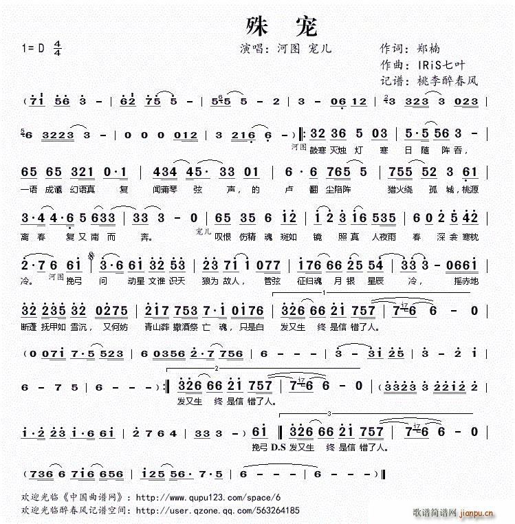 �⌙(���ָ��V)1