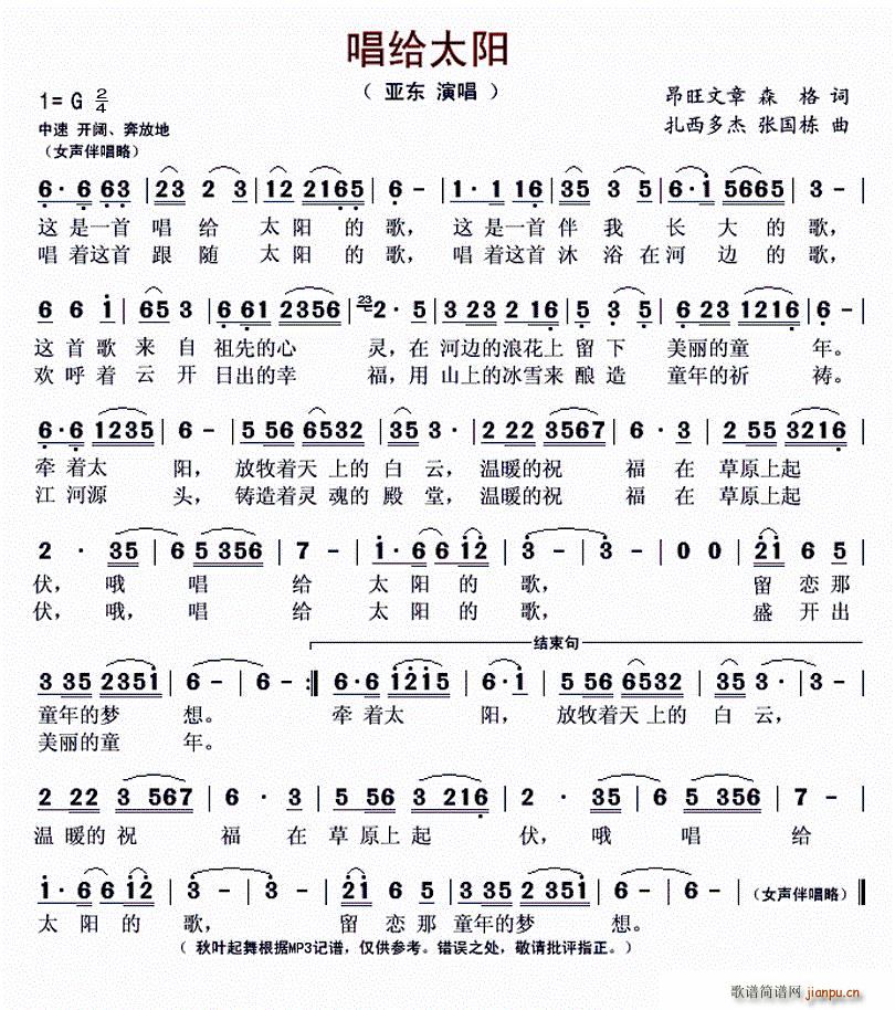 ���o̫�(y��ng)(���ָ��V)1