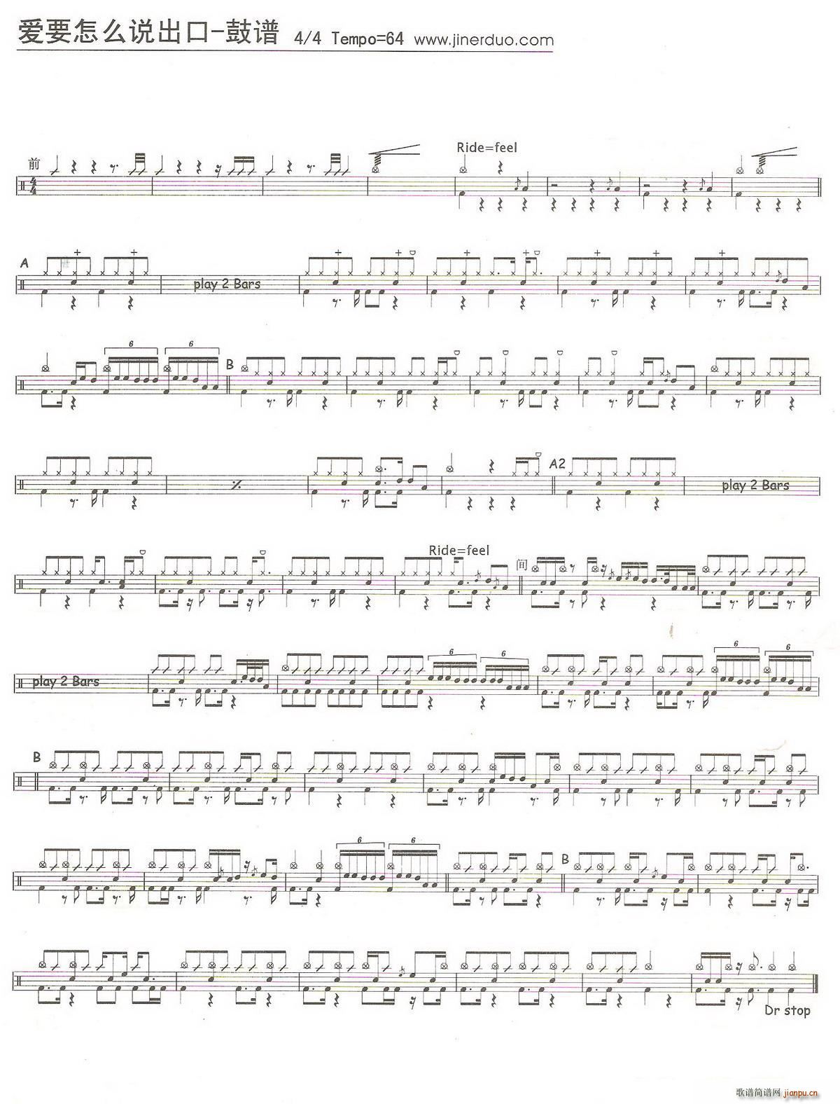 ��(��i)Ҫ��ô�f(shu��)���� ����(ʮ�ּ�����)1