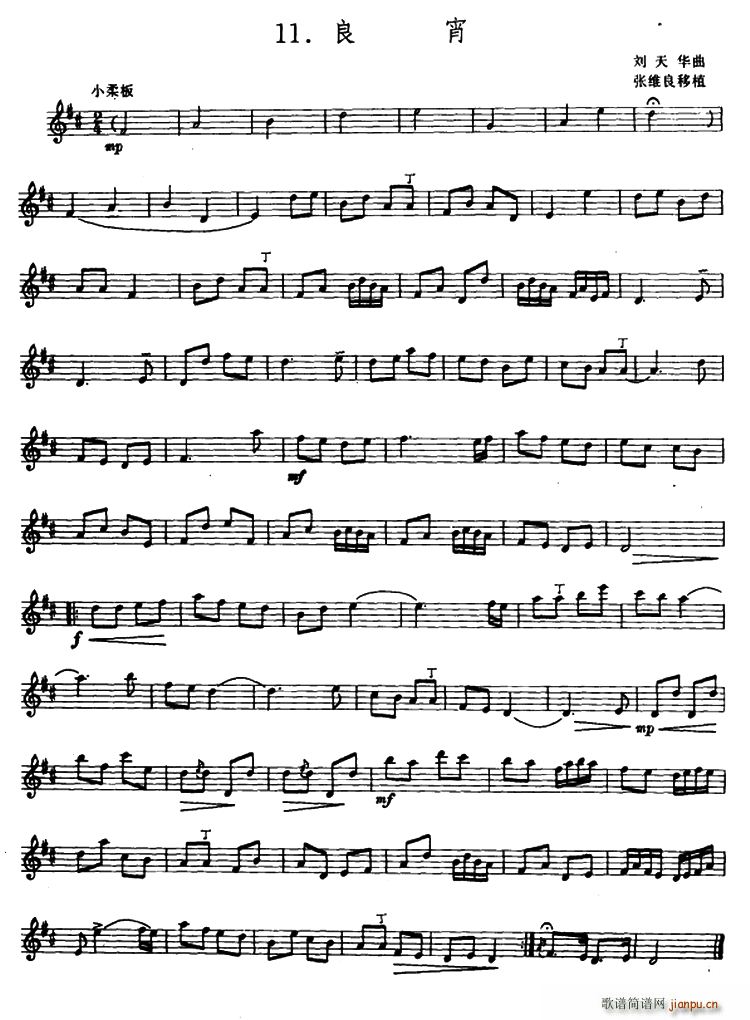 ���� �� ���S����ֲ(�Ѻ��V)1