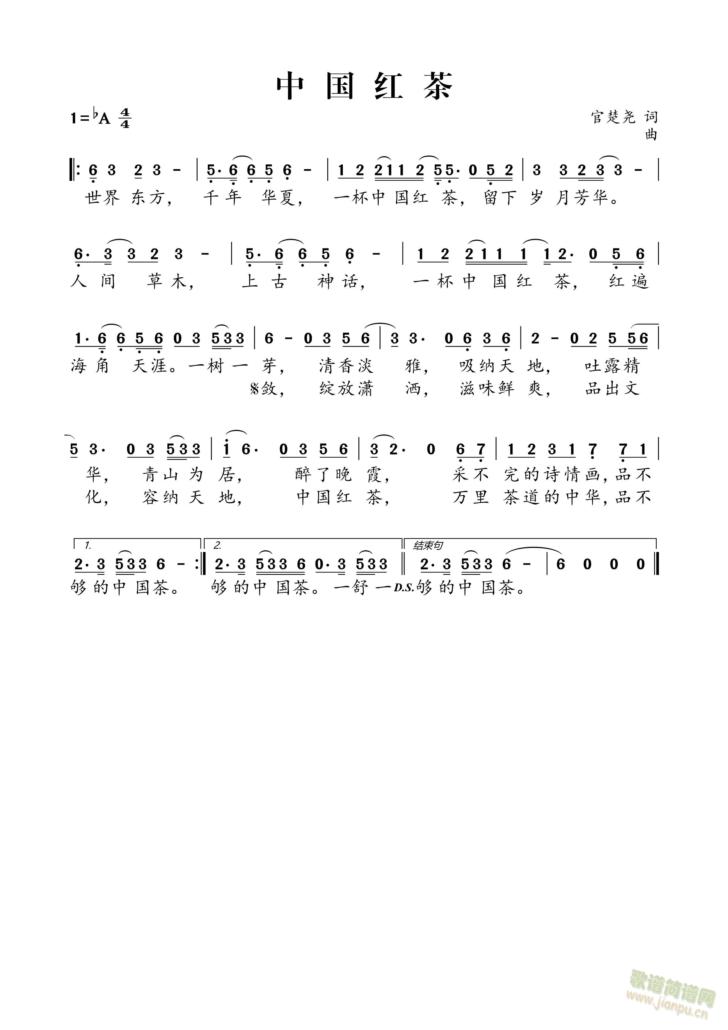 �Ї��t��(���ָ��V)1