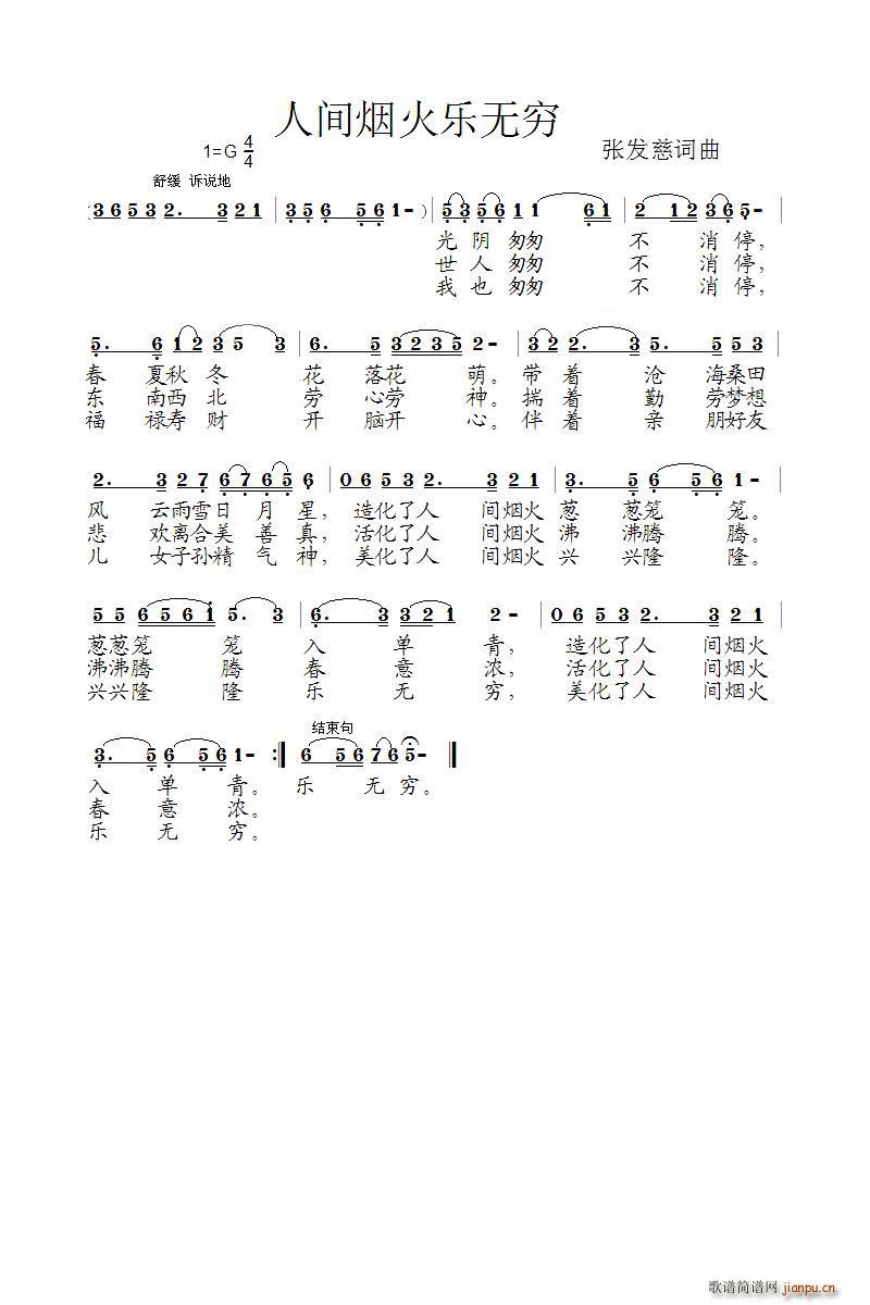 ���lС�{�_(k��i)�˻�(���ָ��V)1