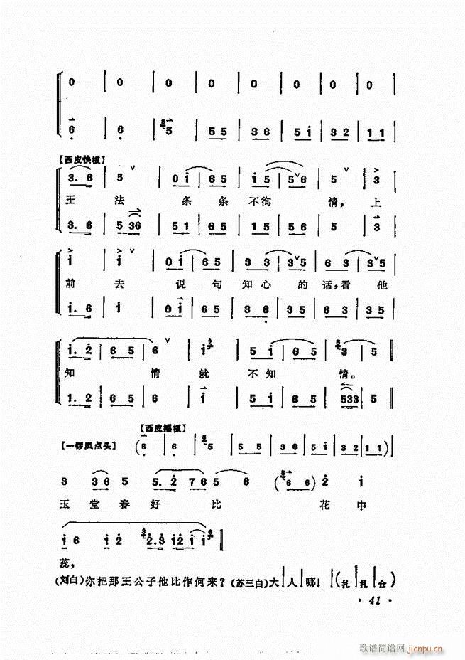 ÷�m����ǻ�x�� Ŀ�1 60(�������V)51