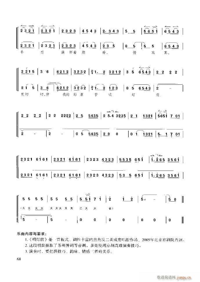 ��������̳� �����c����61 120(ʮ�ּ�����)8