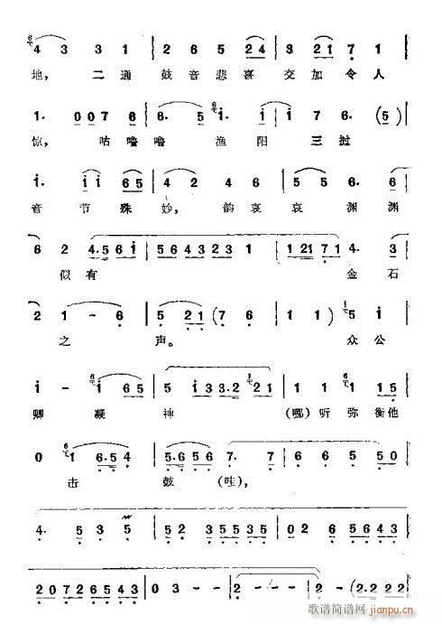 �����R��(���ָ��V)14