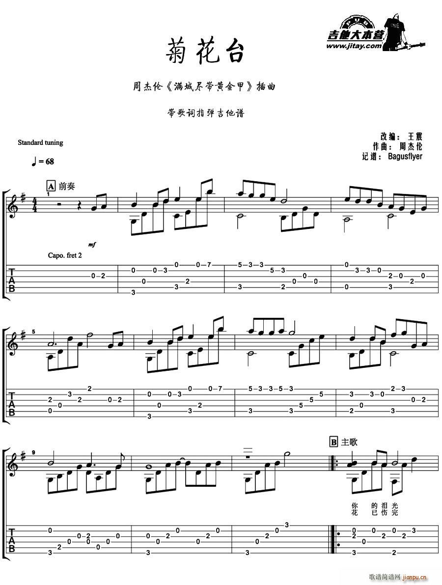 �ջ��_ ָ���V(�����V)1