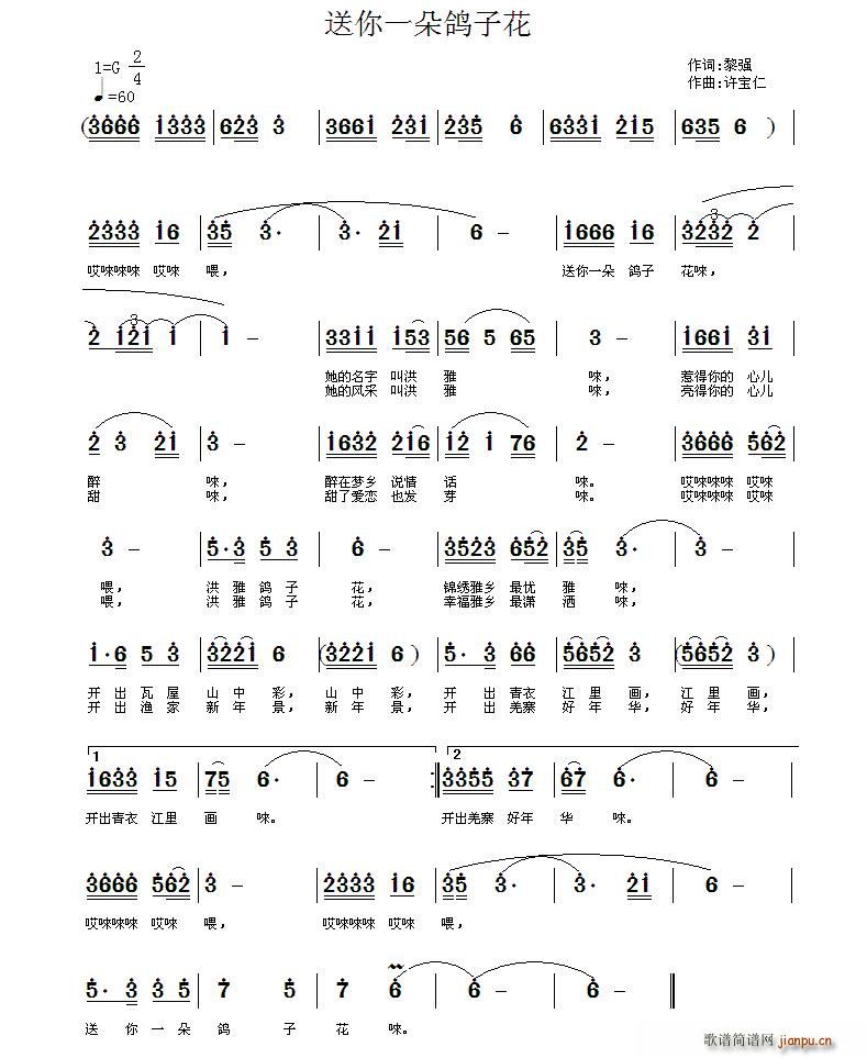 ����һ�����ӻ�(���ָ��V)1