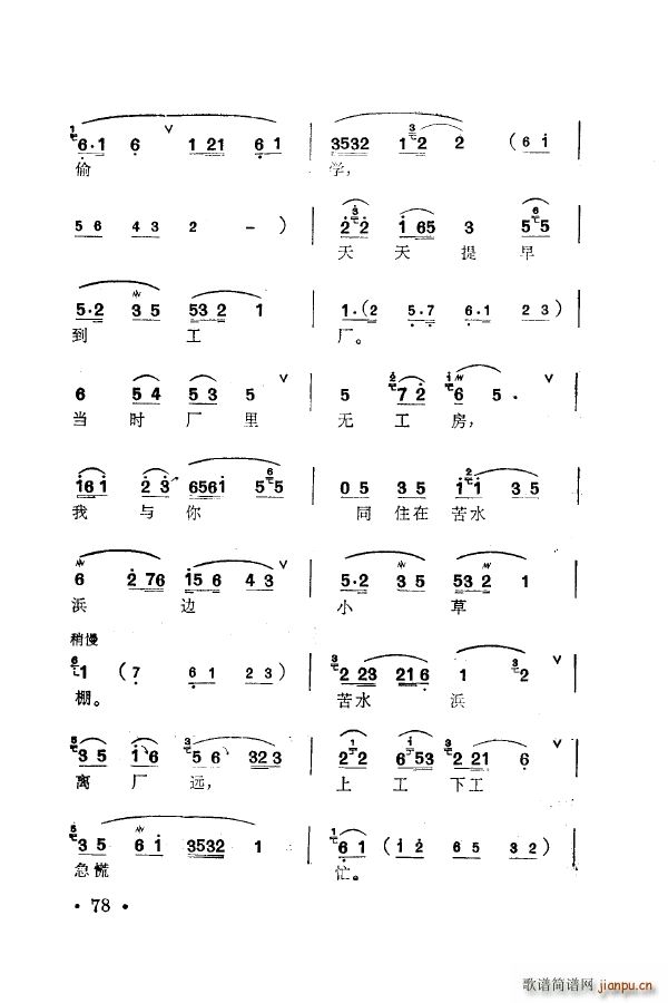 ÷�m�䳪ǻ�� 051 100(ʮ�ּ�����)37