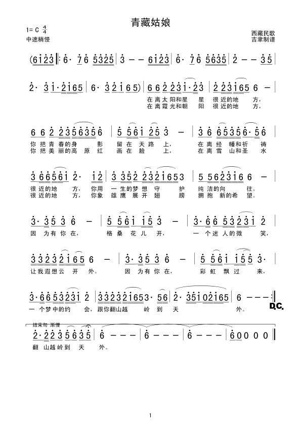 ��ع���(���ָ��V)1