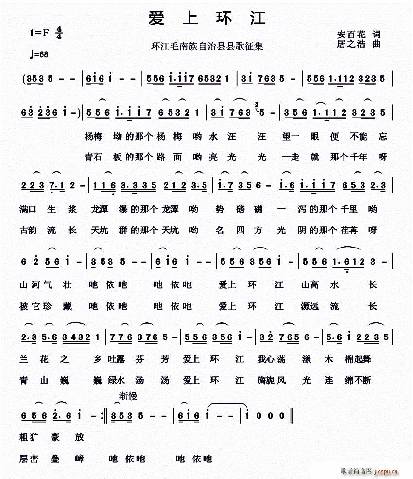 ��(��i)�ϭh(hu��n)��(���ָ��V)1